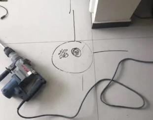 阿拉善右测漏水公司专业分享下使用专业仪器检测家中漏水案例